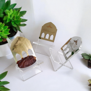 6lı Hurmalık, Hurma Sunum Standı, Rahle Şeklinde Hurmalık